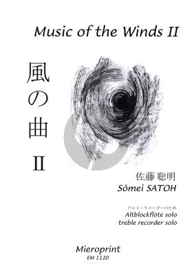 Satoh Music of the Wind II for Treble Recorder (Kaze no kyoku)