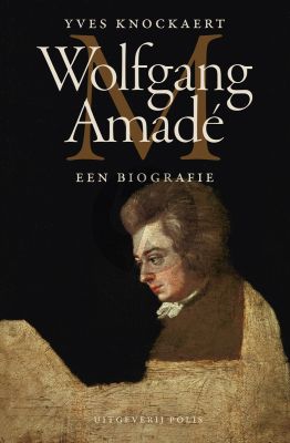 Wolgang Amade