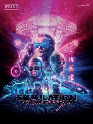 Muse Simulation Theory (Piano-Vocal-Guitar)