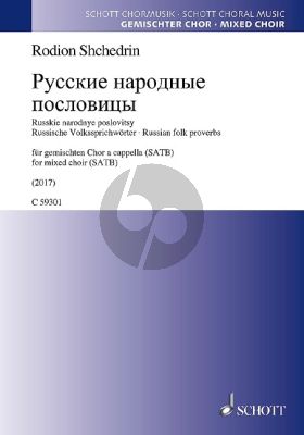 Russkie narodnye poslovitsy - Russian Folk Proverbs SATB