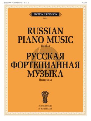 Russian Dance Music book 2 for Piano