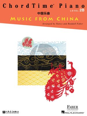 Faber ChordTime Piano Music from China Level 2B (Faber Piano Adventures)