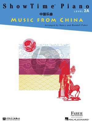 Faber ShowTime Piano Music from China Level 2A