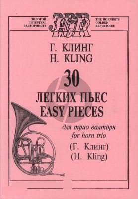 Kling 30 Easy Pieces 3 Horns Parts