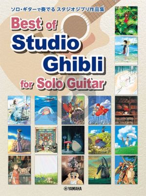 Best Of Studio Ghibli for Guitar solo