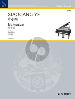 Namucuo