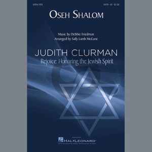 Oseh Shalom (arr. Sally Lamb McCune)