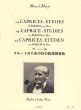 Boehm 24 Caprices-Etudes Op.26 pour Flute (edited by Marcel Moyse)