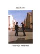 Pink Floyd Wish You Were Here Piano-Vocal-Guitar