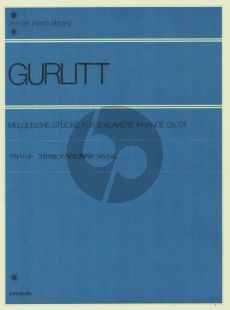 Gurlitt Melodic Pieces Op.174 for 2 Pianos