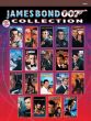 James Bond 007 Collection for Flute (Bk-Cd) (arr. Bill Galliford)