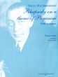 Rachmanonoff Rhapsody on a theme of Paganini Op.43 18th Variation Piano Solo (Advanced Level)