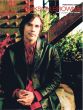 Jackson Browne The Naked Ride Home Piano-Vocal-Guitar