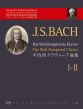 Bach Das Wohltemperierte Klavier 1 - 2 fur Klavier (herausgegeben von Bela Bartok)