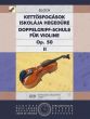 Bloch School of Double Stops Op.50 Vol.2 Violin (Doppelgriff Schule Op.50 Vol.2)