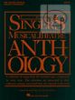 Singers Musical Theatre Anthology Duets Vol.1 (Authentic Settings)