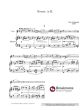 Hindemith Sonate E-dur (1935) fur Violine und Klavier (Grade 4 - 5)