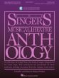 Singer's Musical Theatre Anthology Volume 7 Soprano (Book with Audio online) (edited by Richard Walters)