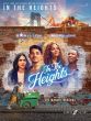 Miranda In the Heights Piano-Vocal-Guitar (Movie Selections)