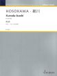 Hosokawa Kuroda-bushi for Alto Flute (From Japanese Folk Songs)