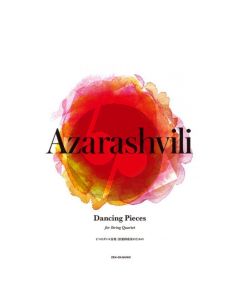 Azarashvili Dancing Pieces for String Quartet (Score/parts)