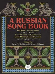 Russian Songbook Piano-Vocal and Chords (Rubin-Stillman) (Dover)