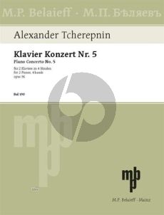 Tcherepnin Piano Concerto No 5 Piano and Orchestra (piano reduction for 2 pianos)