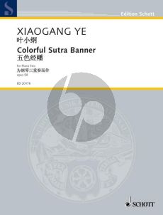 Colorful Sutra Banner