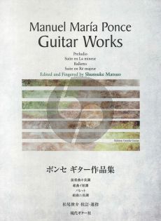 Ponce Guitar Works (edited by Shunsuke Matsuo)