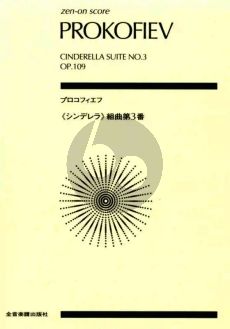 Prokofieff Suite No. 3 Op. 109 from Ballett Cinderella Study Score