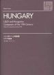 Hungary. Liszt and Hungarian Composers of the 19th. Century