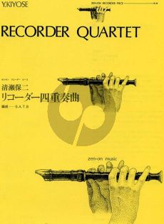 Kiyose Quartet 4 Recorders (SATB) (Score)