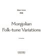 Zhou Long Mongolian Folk-Tune Variations Piano solo