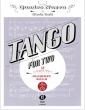 Album Tango for Two Clarinet Solo with Playalong CD (Quadro Nuevo / Chris Gall)