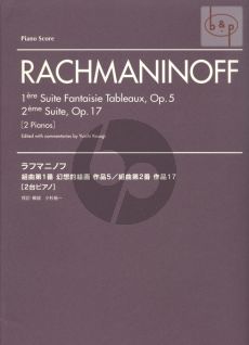 Suite No.1 (Fantaisie Tableaux Op.5 and Suite No.2 Op.1(2 copies needed for performance) 7