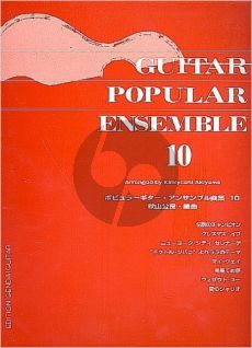 Album Guitar Popular Ensemble Vol.10 for 3 Guitars Score (arr. Kimiyoshi Akiyama)