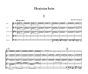 Kolodub Ukrainian Suite for Wind Quintet Flute, Oboe, Clarinet in B flat and A, Horn in F and Bassoon Score and Parts (Edited by Chris and Frances Nex)